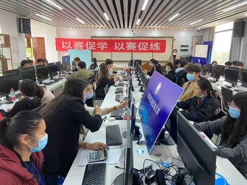 新聞 itmc 中教暢享 從企業實踐中來,到教育實踐中去 powered by timc