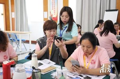 潮安開展電商直播培訓,助力創業女性開啟"帶貨"新模式