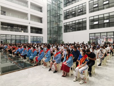 漢濱區2021年度新社區工廠和電商平臺招聘洽談暨技術能手表彰會
