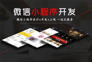 臨沂找商網價格行情