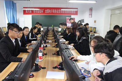 陜西國際商貿學院商學院學生在第六屆全國電子商務運營技能大賽獲佳績